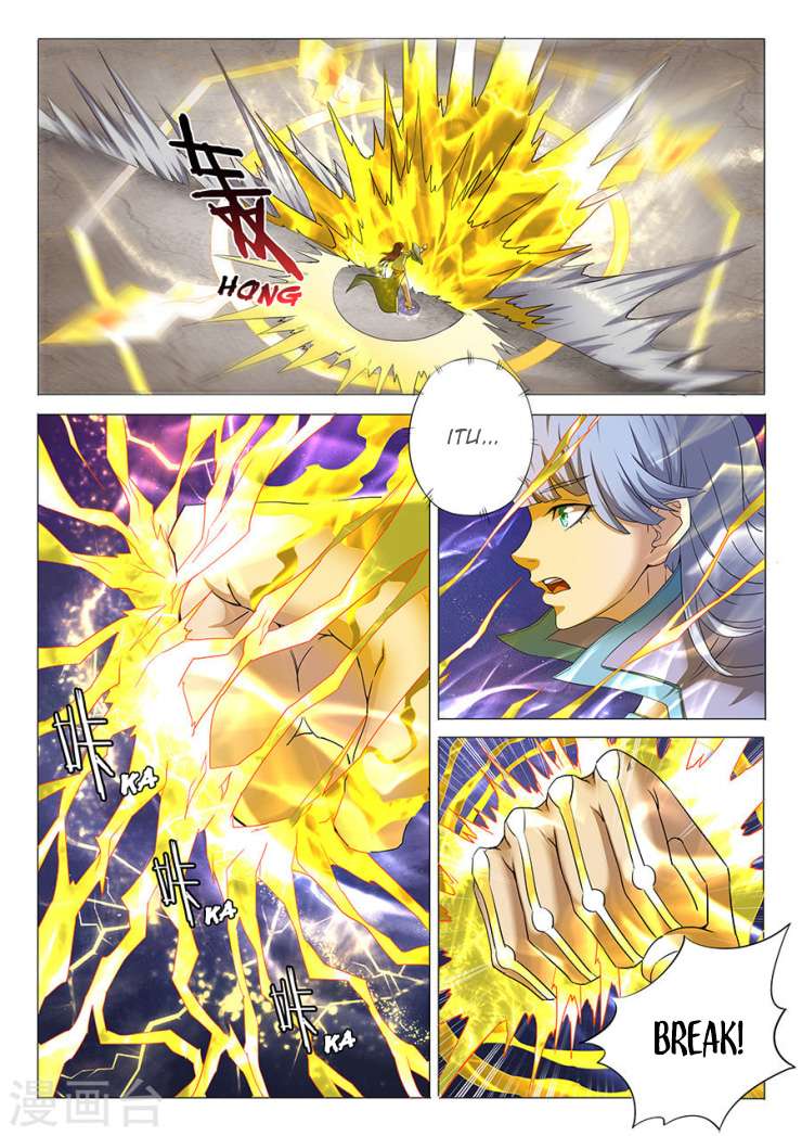 Manga page 4
