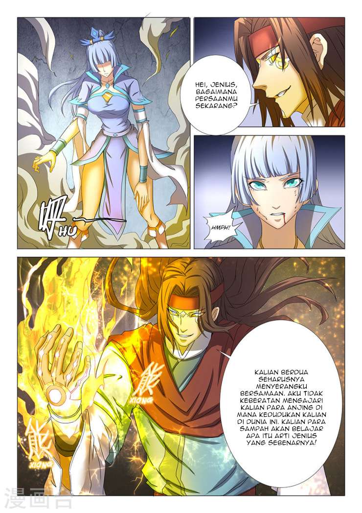 Manga page 6