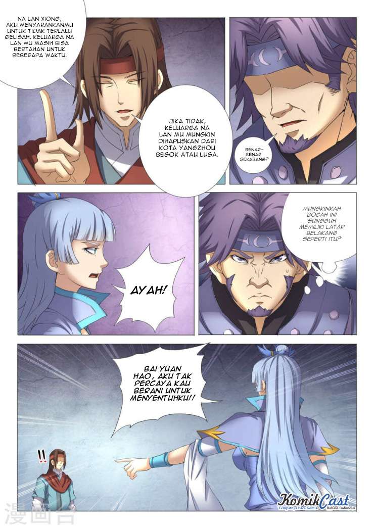 Manga page 6