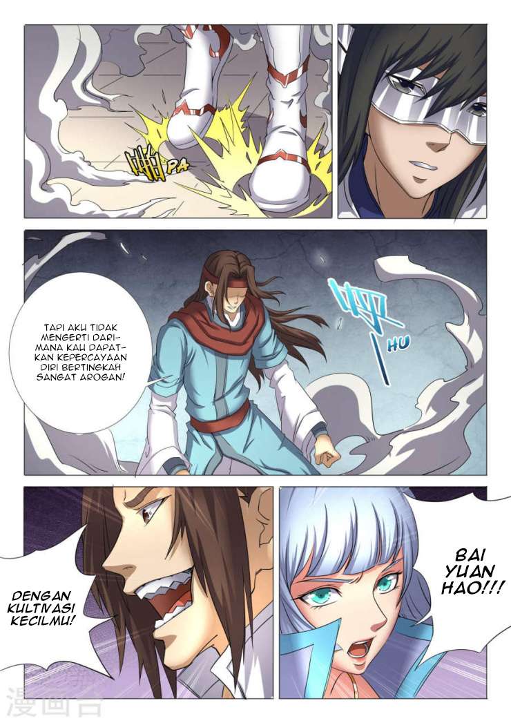 Manga page 7