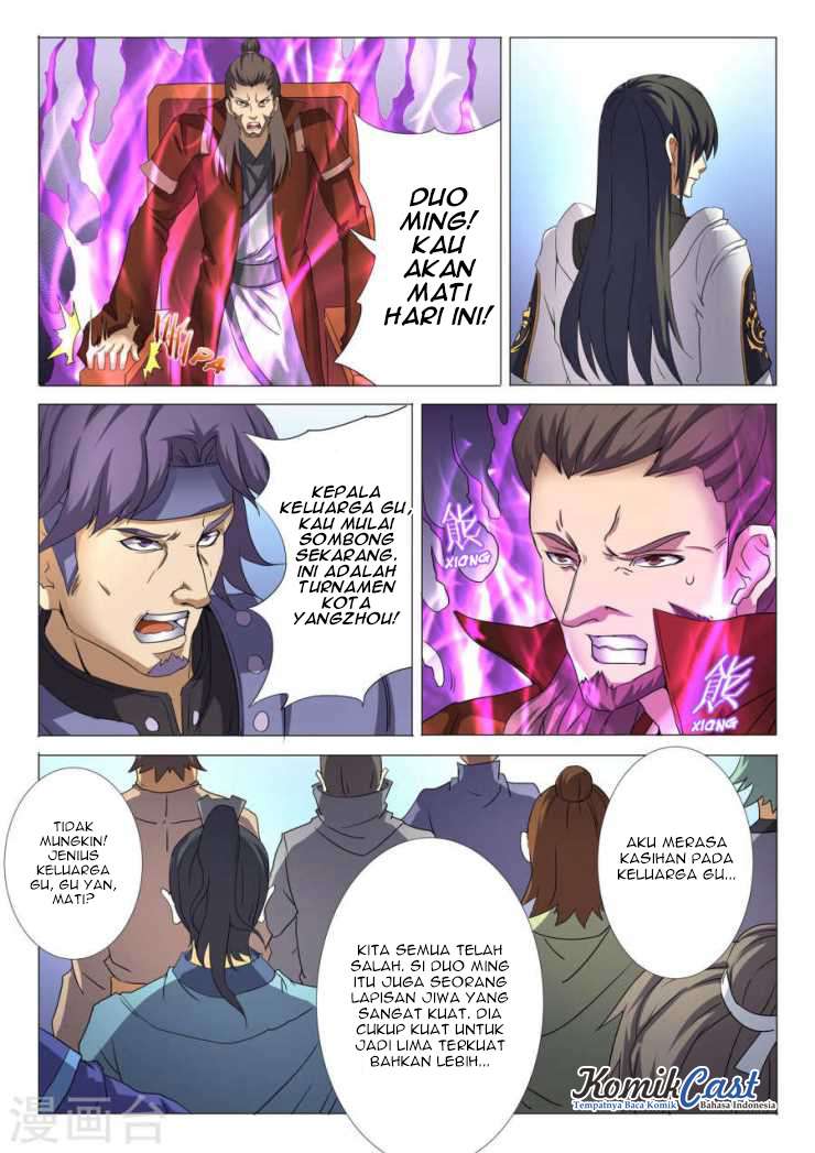 Manga page 5