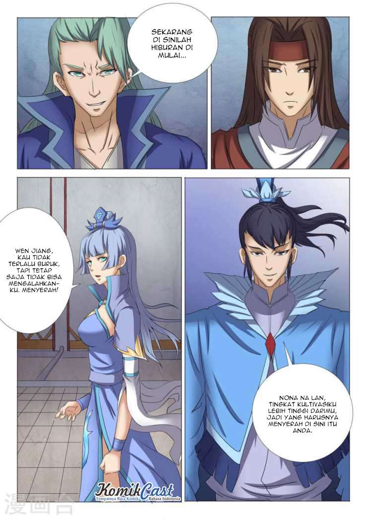 Manga page 7