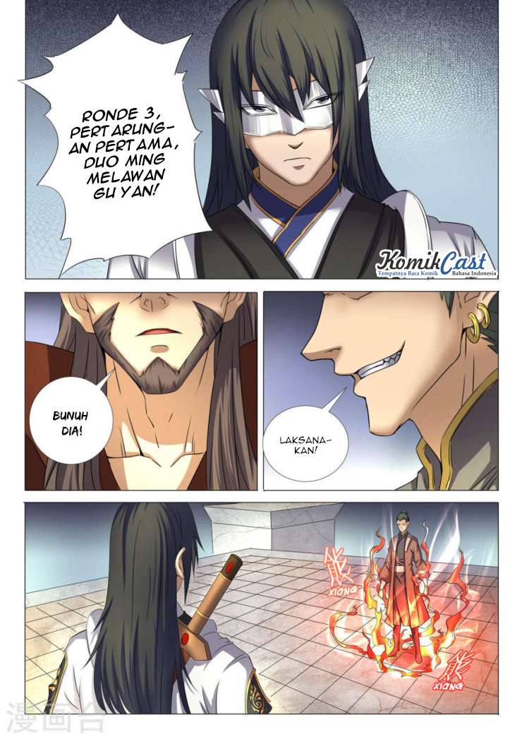 Manga page 4
