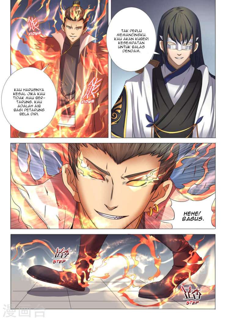 Manga page 5
