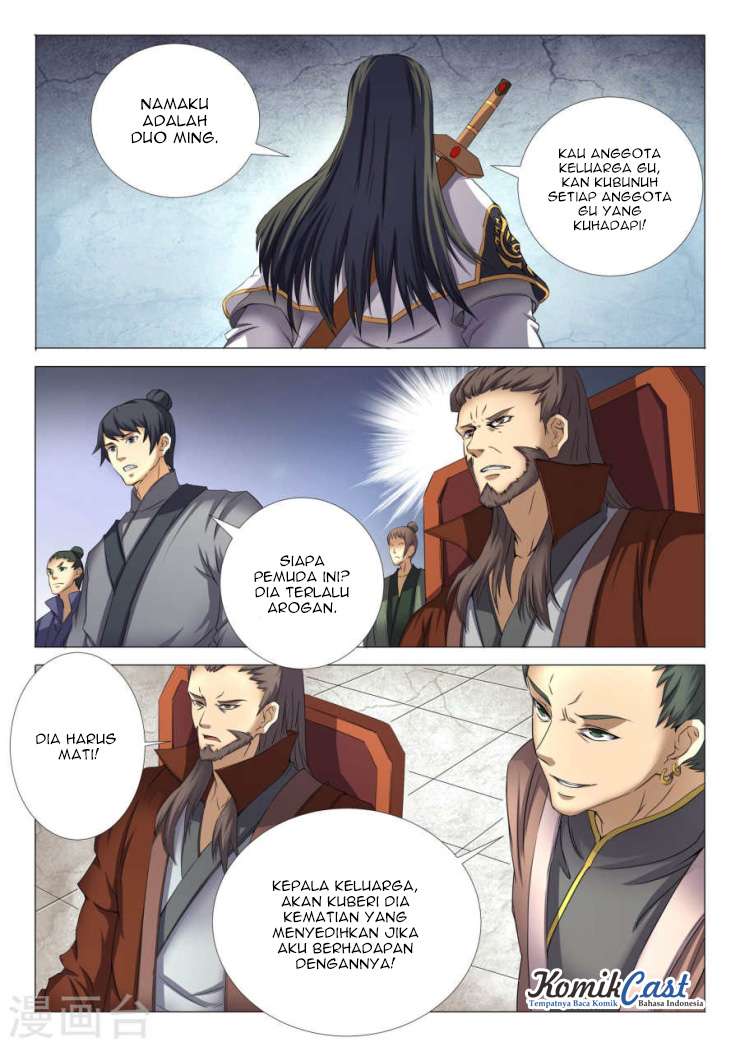 Manga page 5