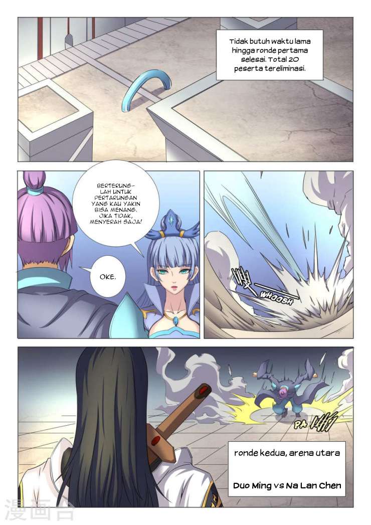 Manga page 6