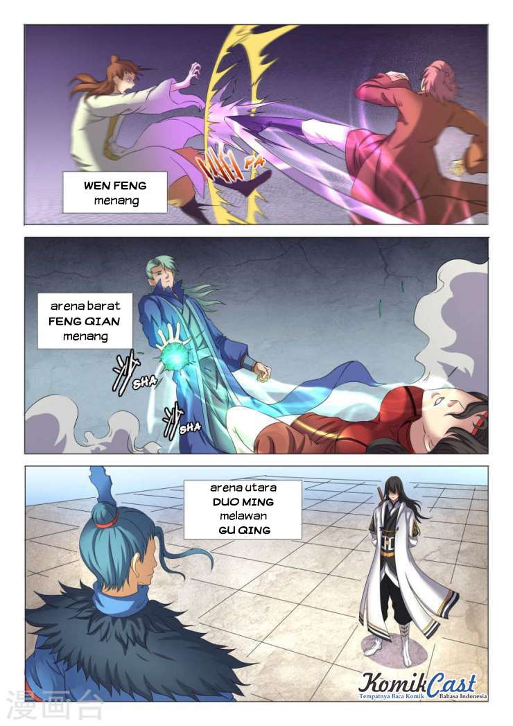 Manga page 4