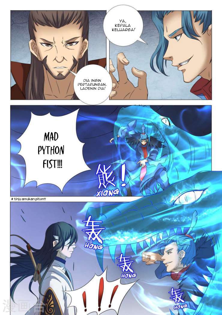 Manga page 7