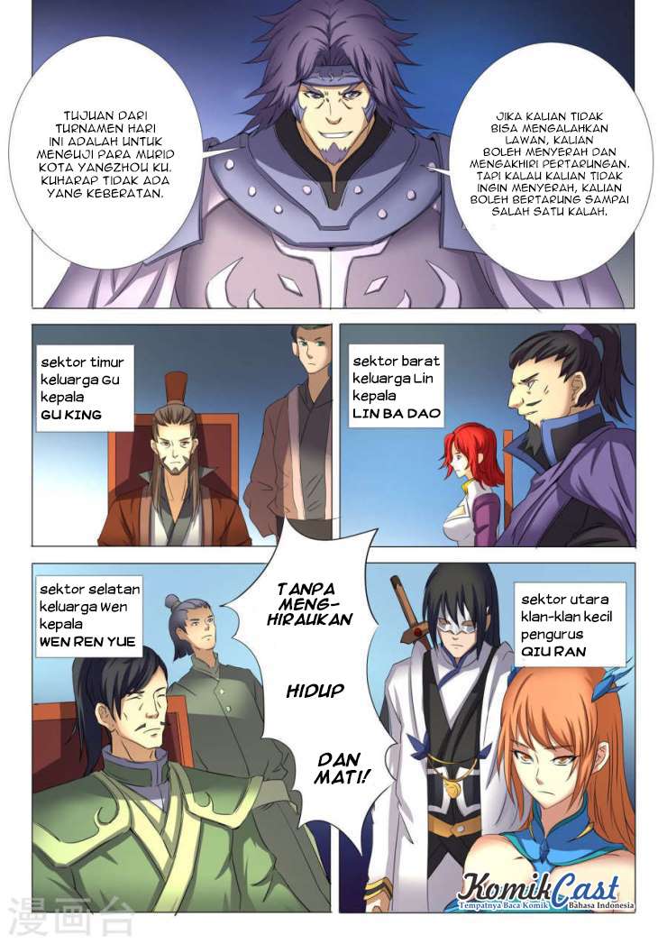 Manga page 6