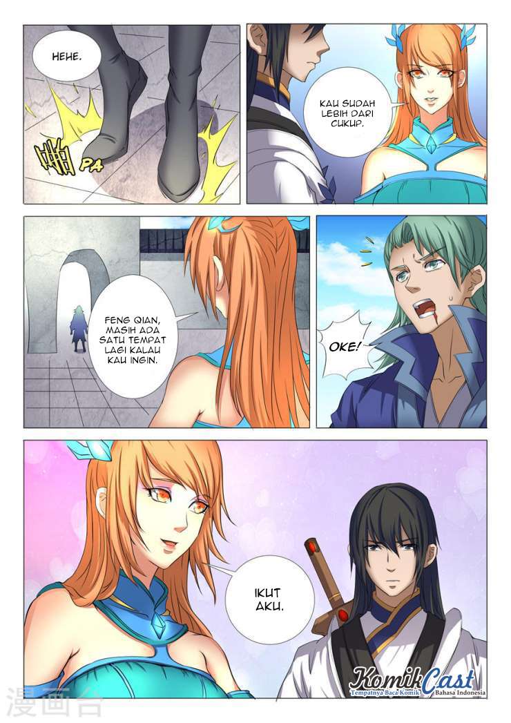 Manga page 7