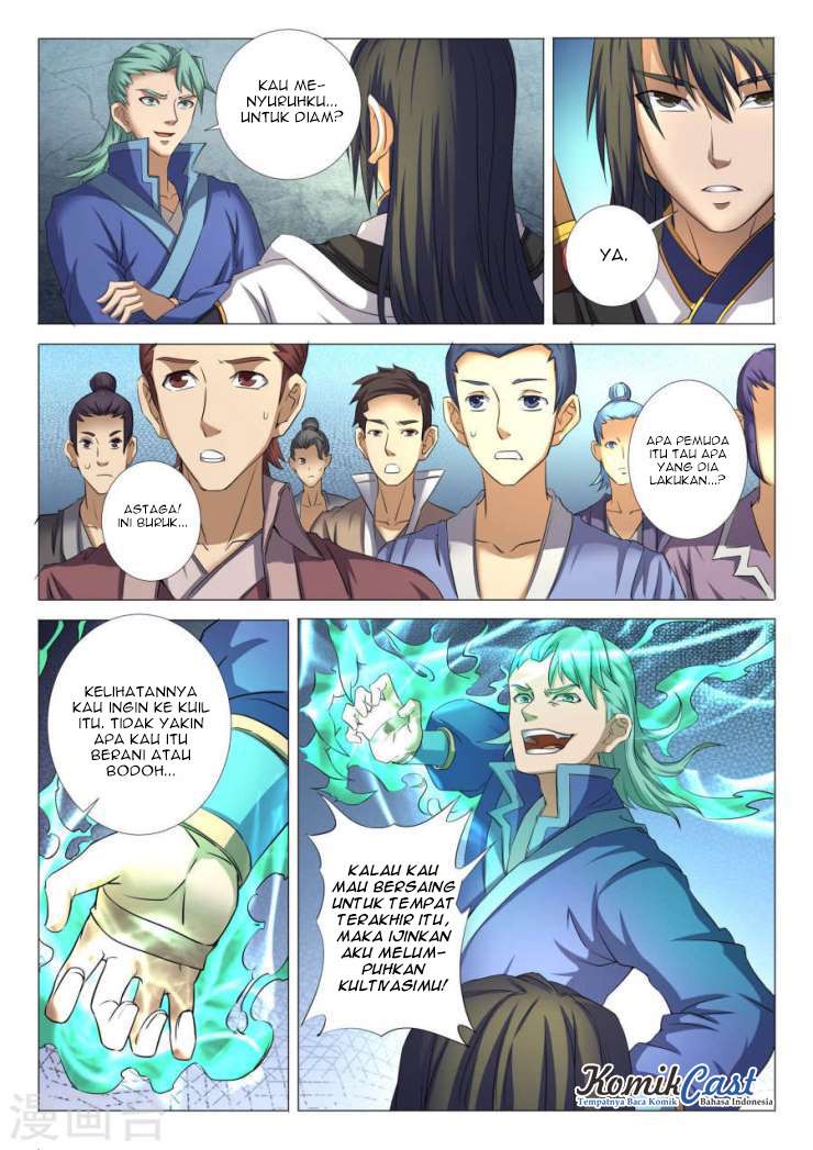 Manga page 6