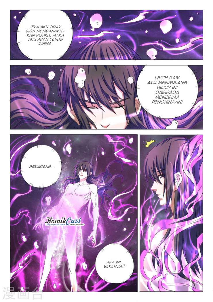 Manga page 6