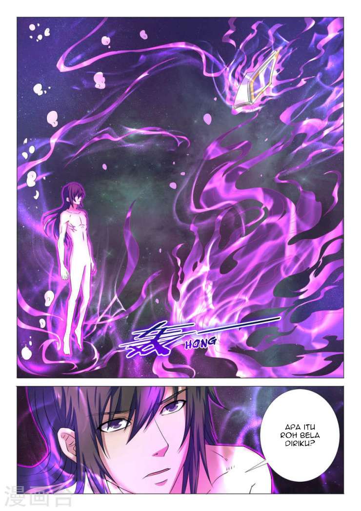 Manga page 7
