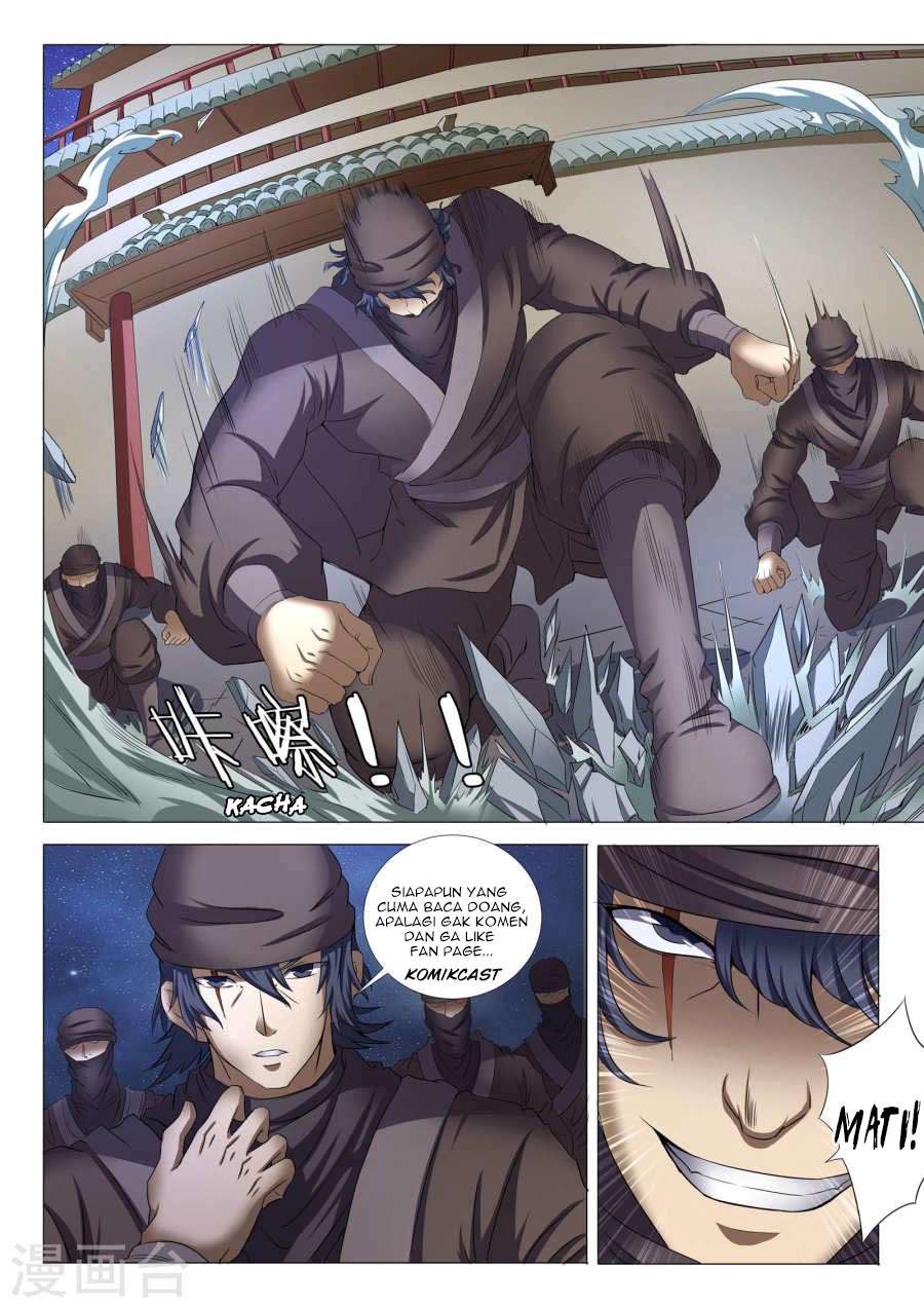 Manga page 11