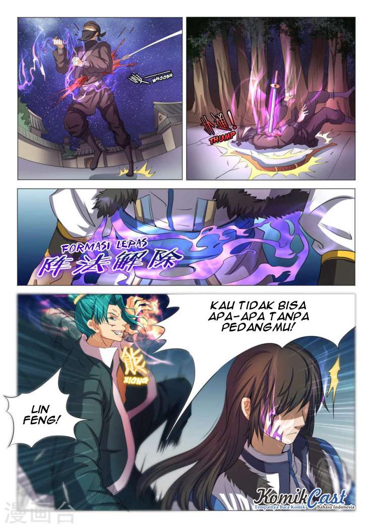 Manga page 7