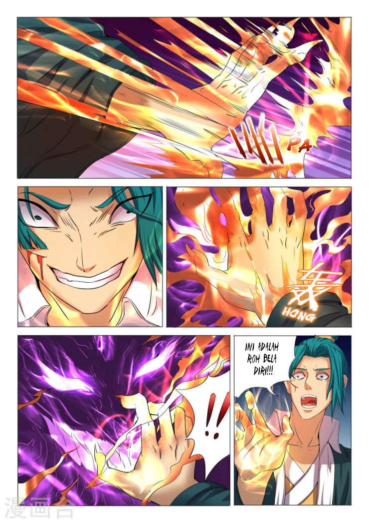 Manga page 8