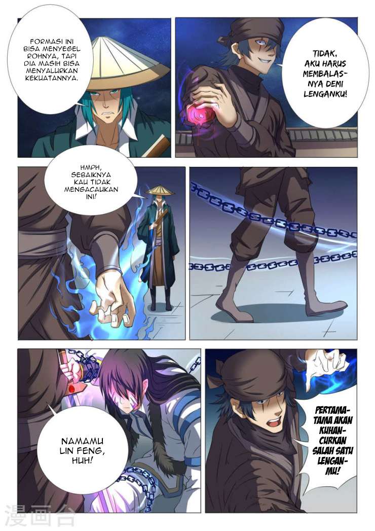 Manga page 5