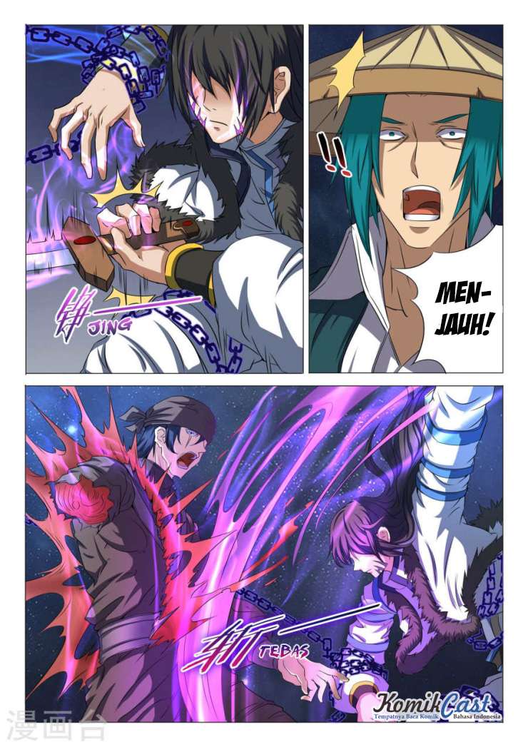Manga page 6
