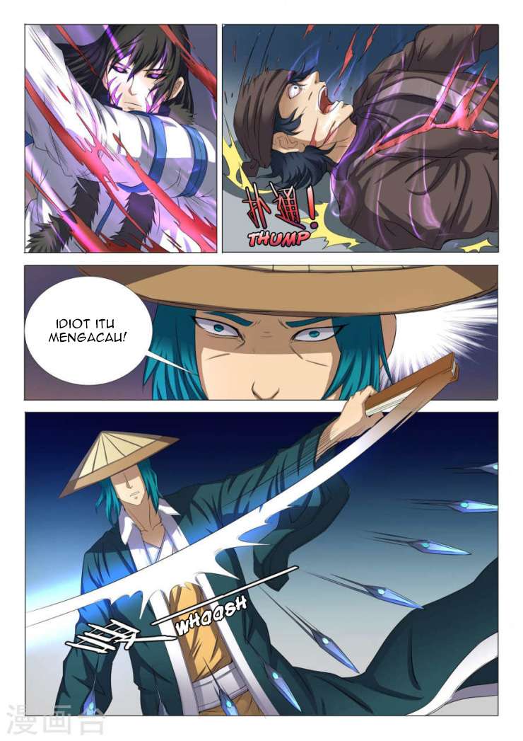 Manga page 7