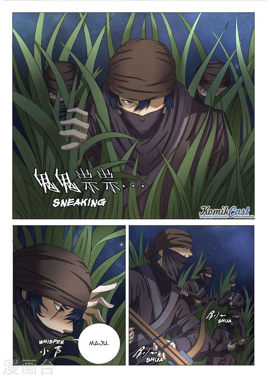 Manga page 8