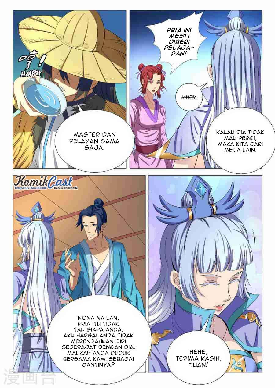 Manga page 6