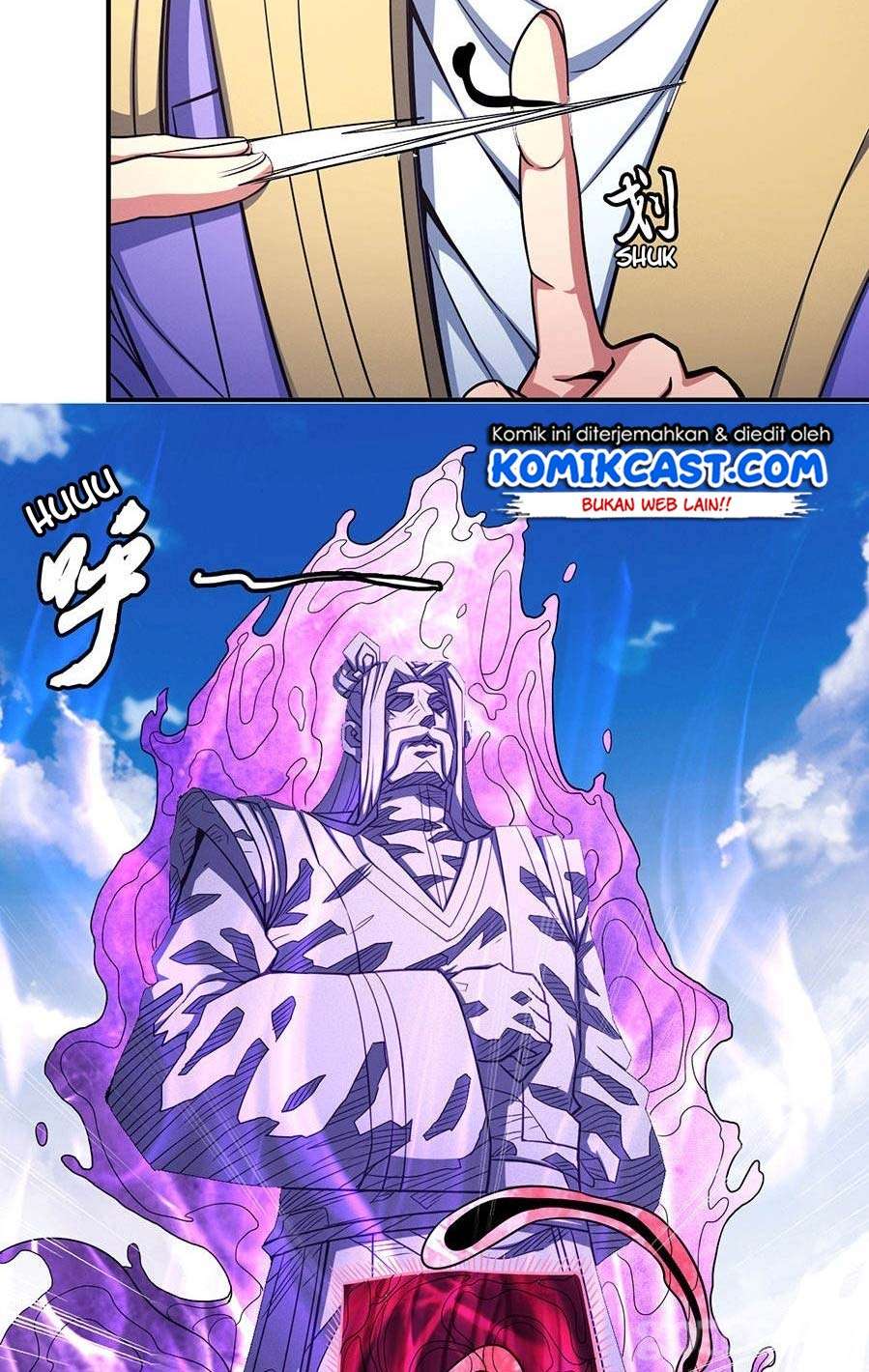 Manga page 17