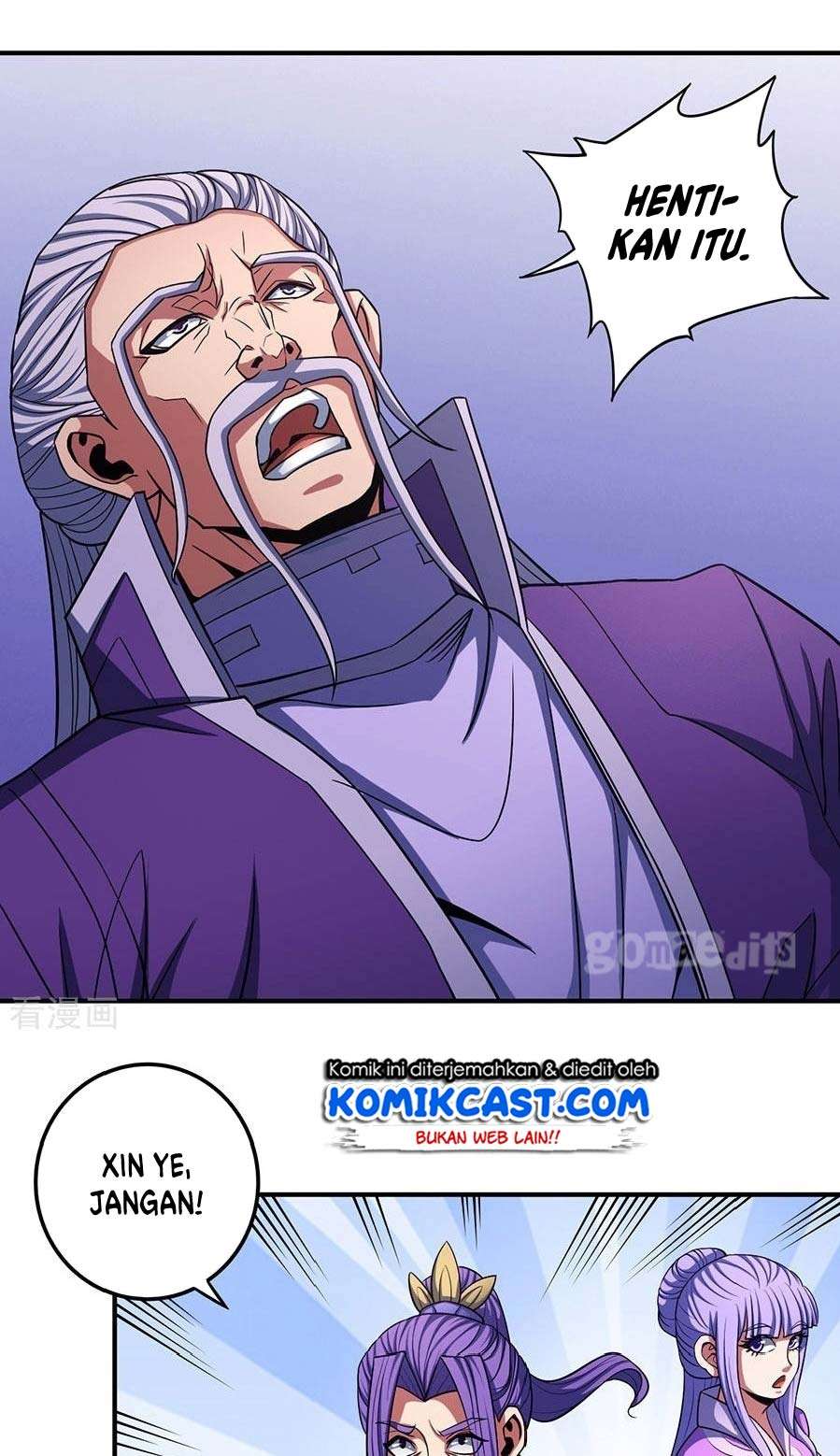 Manga page 27
