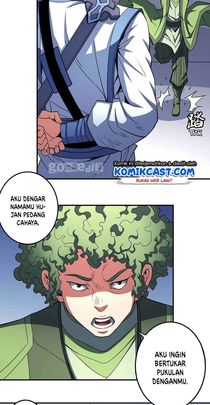 Manga page 7