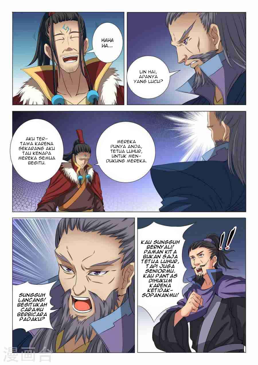 Manga page 7
