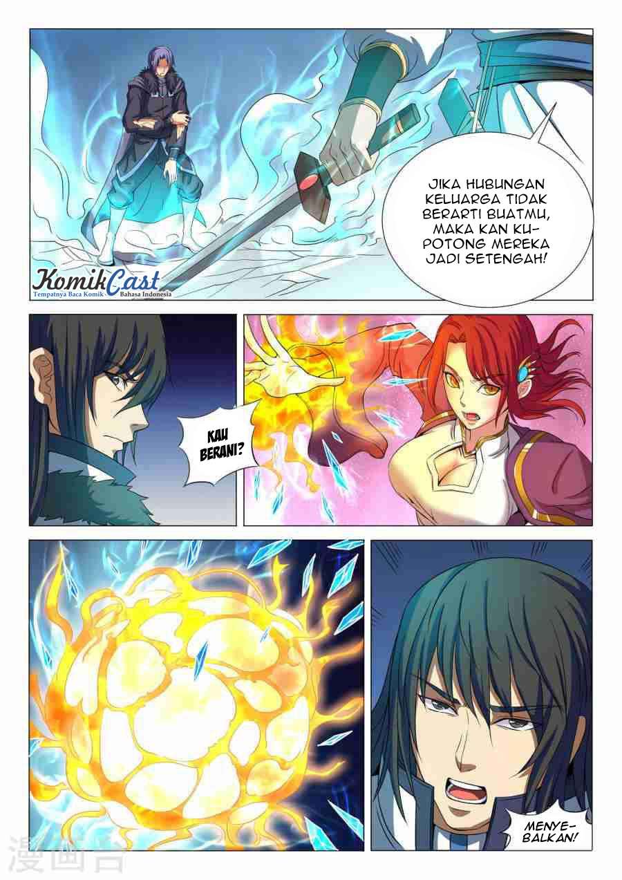 Manga page 4