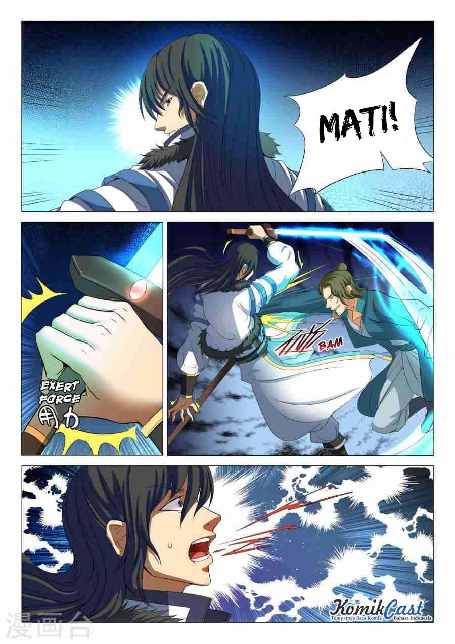 Manga page 6