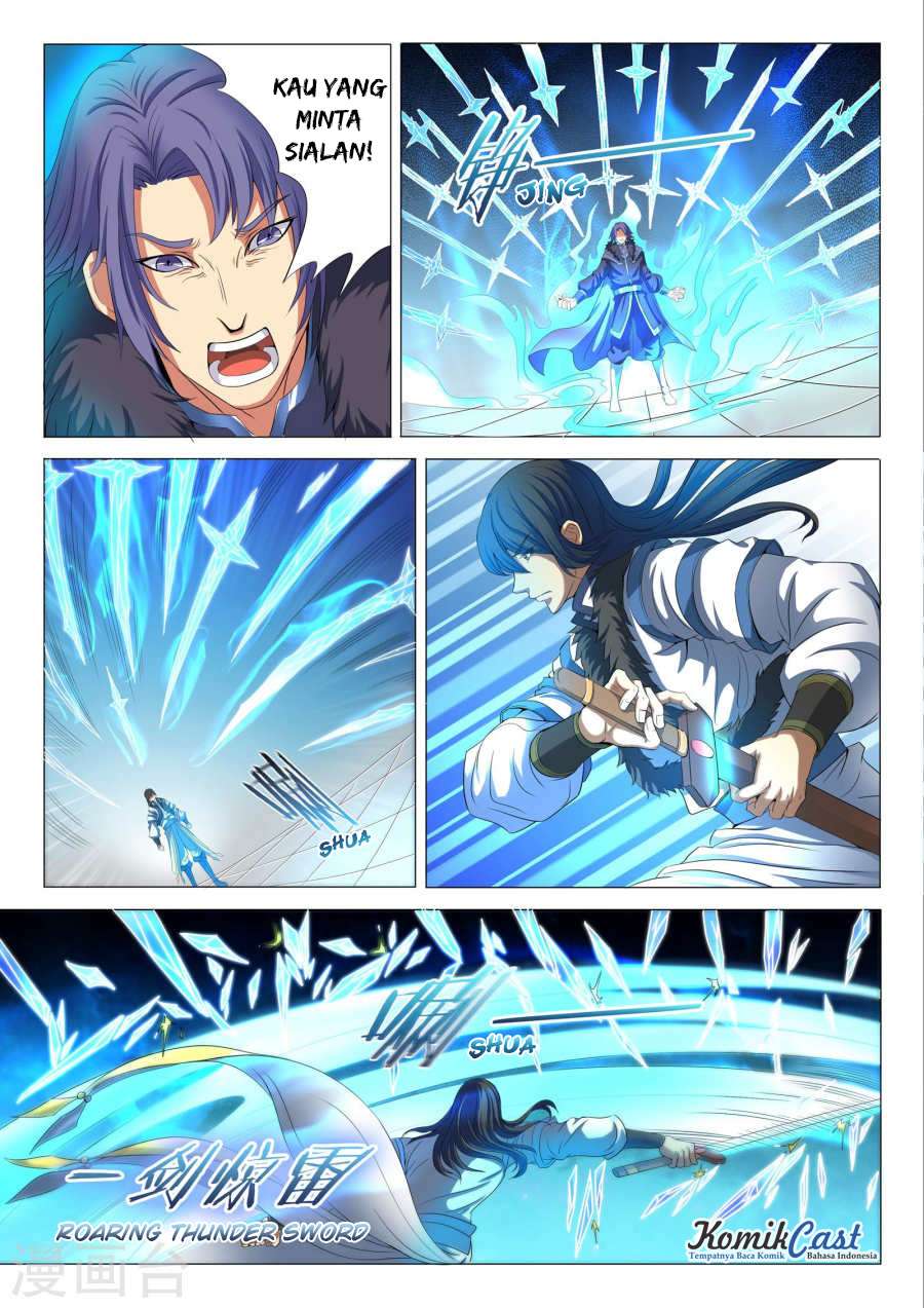 Manga page 5