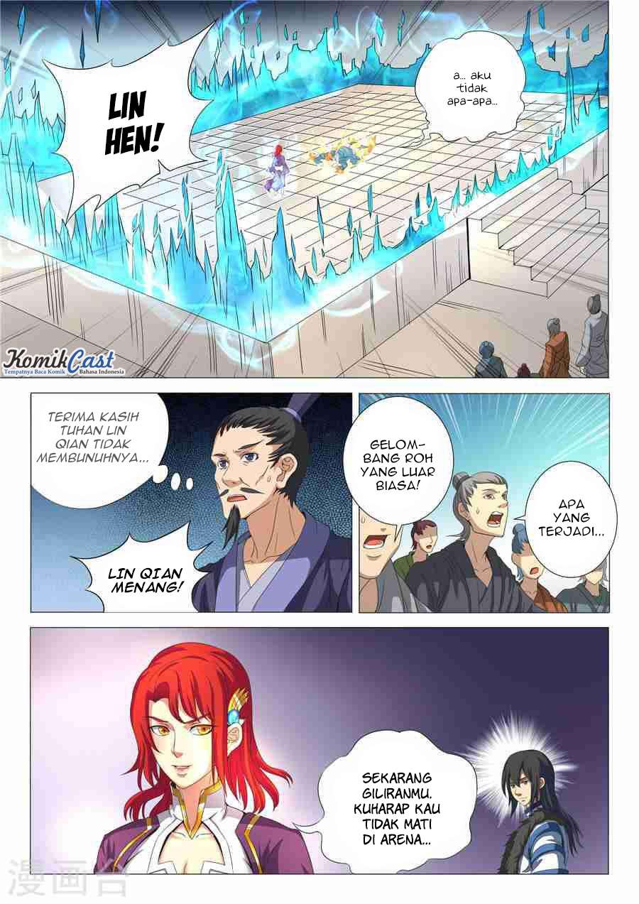 Manga page 6