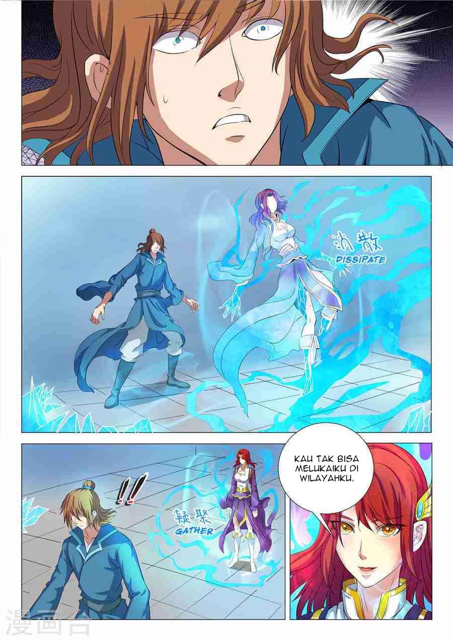 Manga page 7