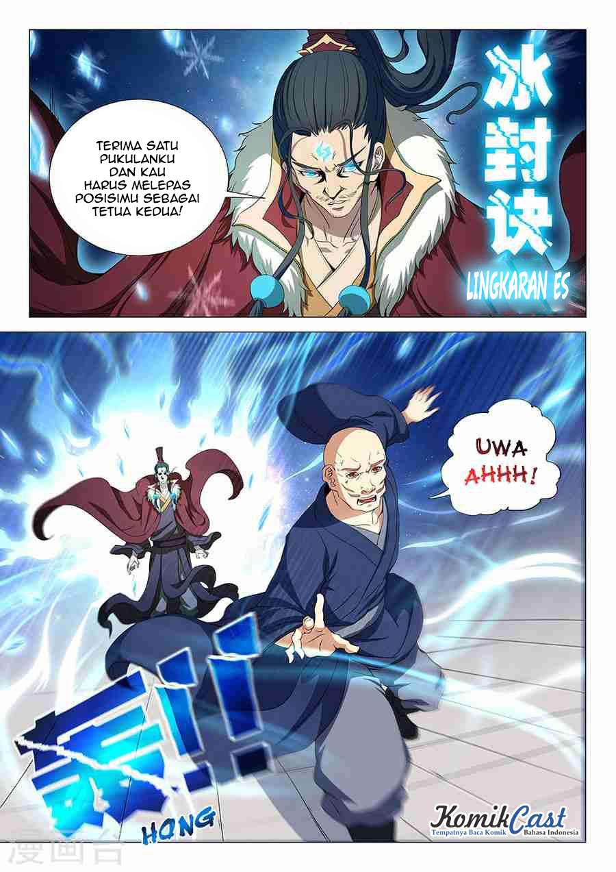 Manga page 6