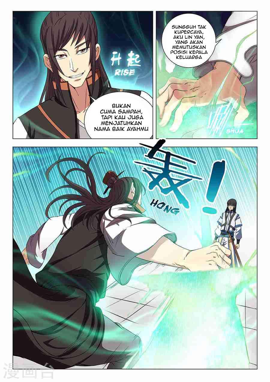 Manga page 7