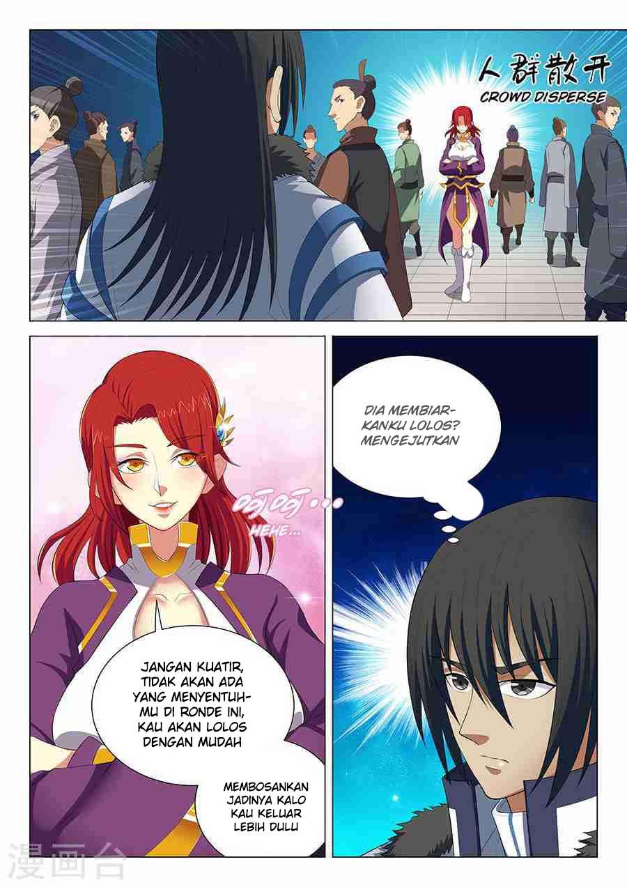 Manga page 7