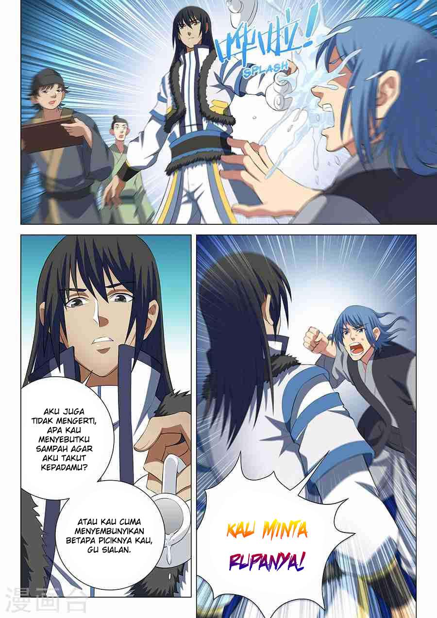 Manga page 4