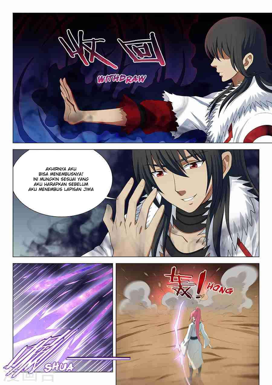 Manga page 7