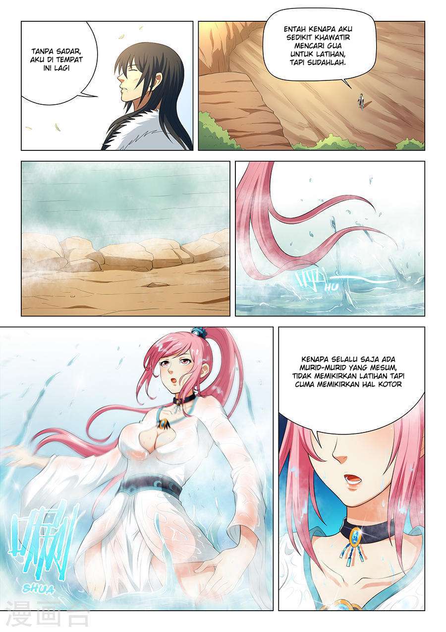 Manga page 7