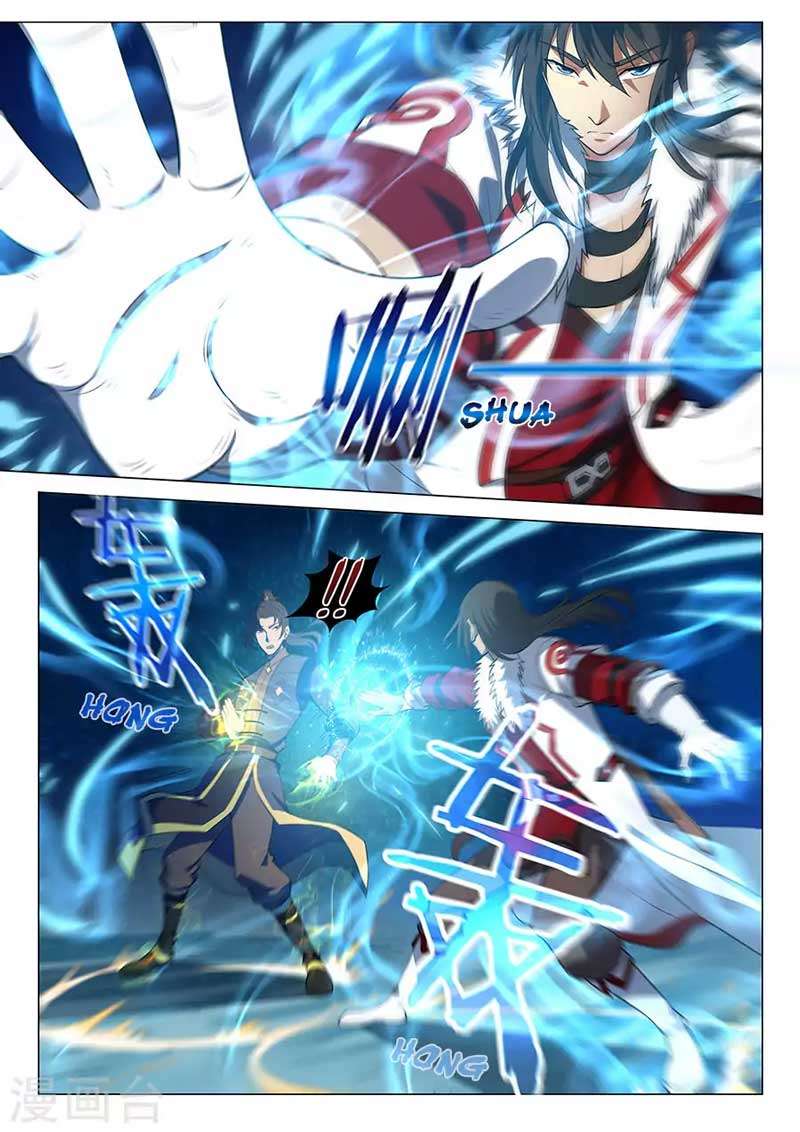 Manga page 9
