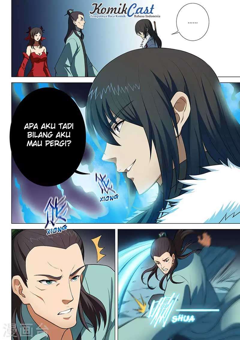Manga page 7