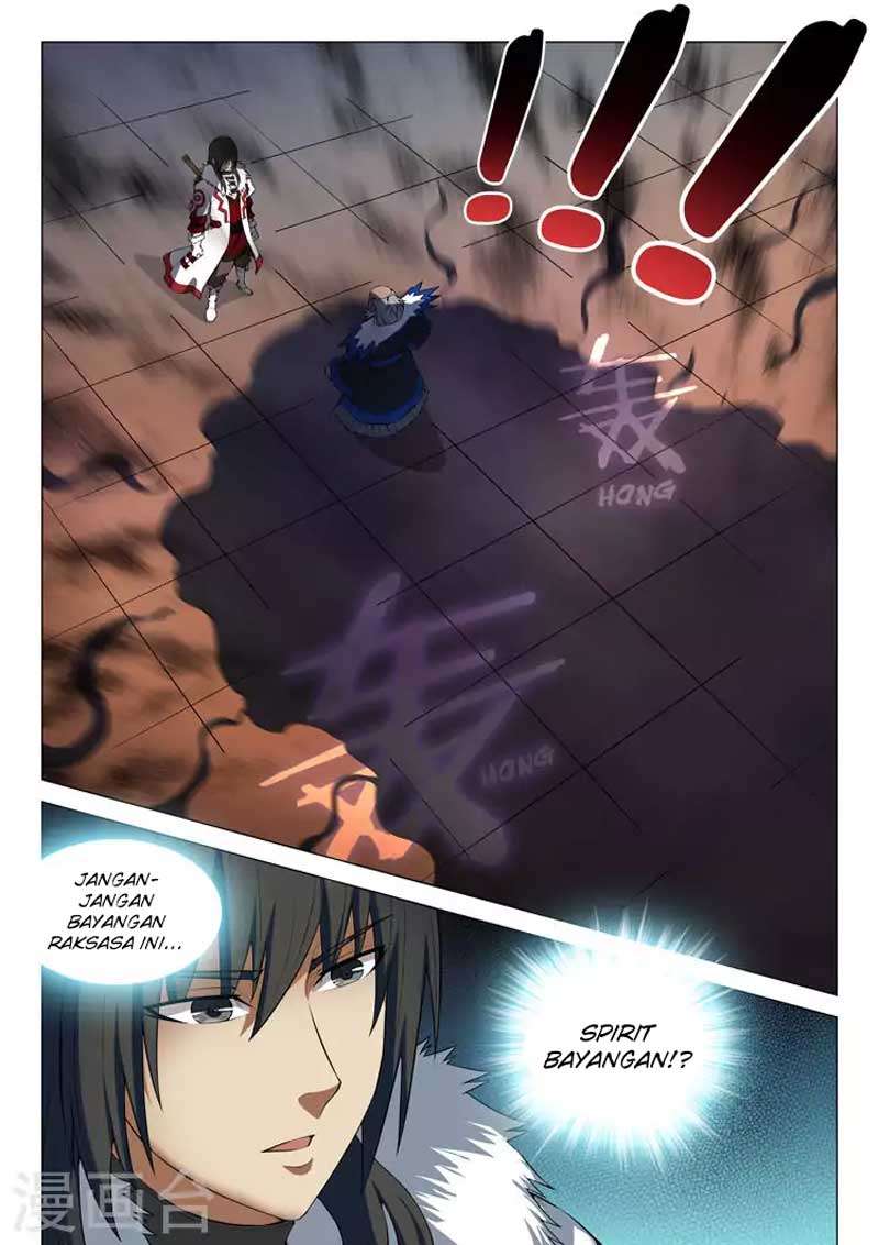 Manga page 5