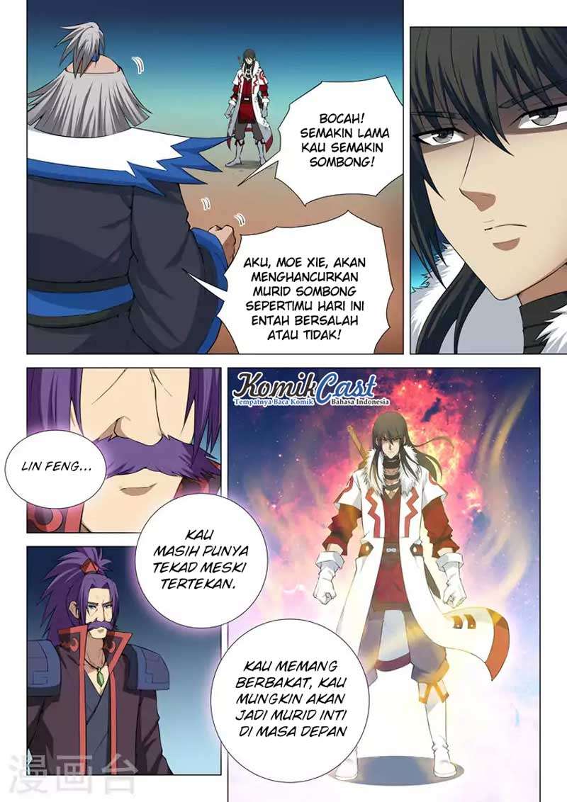 Manga page 7
