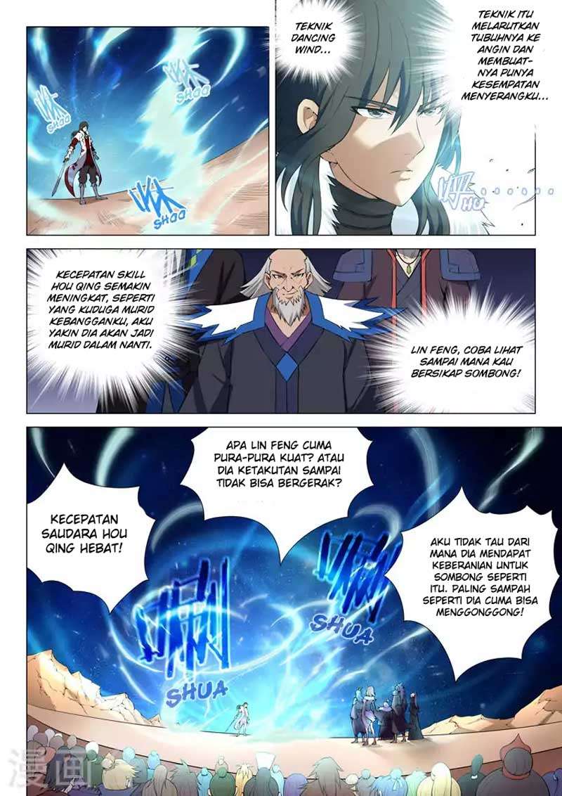 Manga page 5