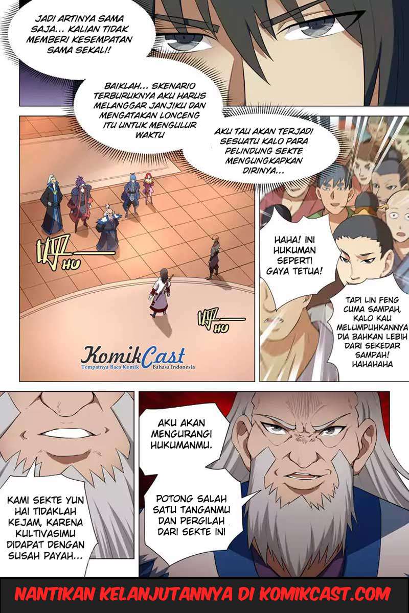 Manga page 10