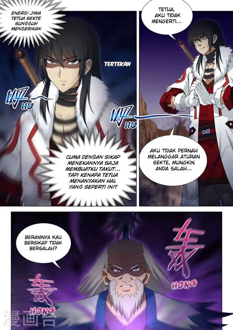 Manga page 5