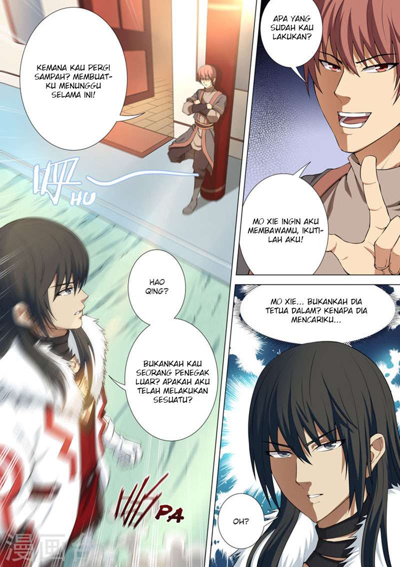 Manga page 4
