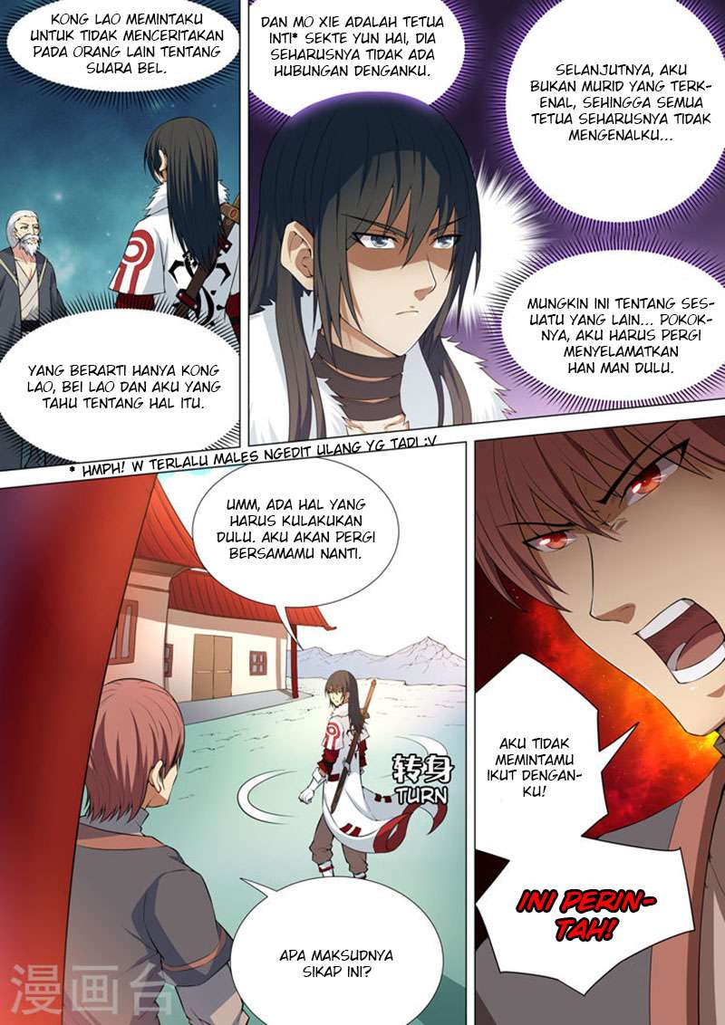 Manga page 5
