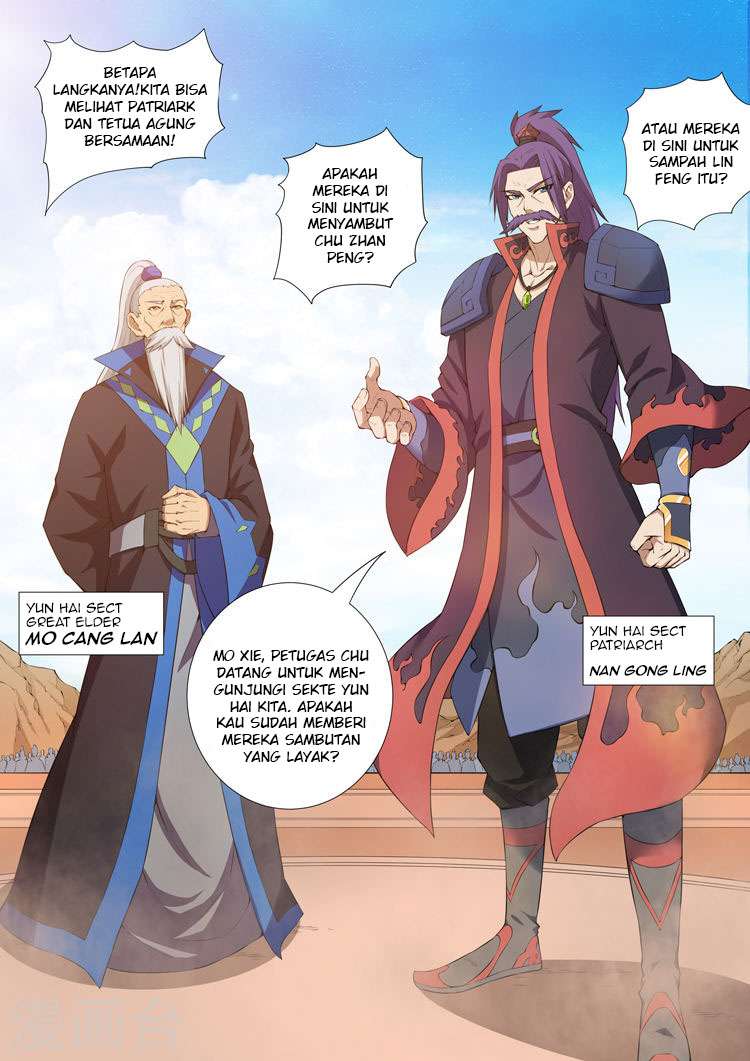 Manga page 7